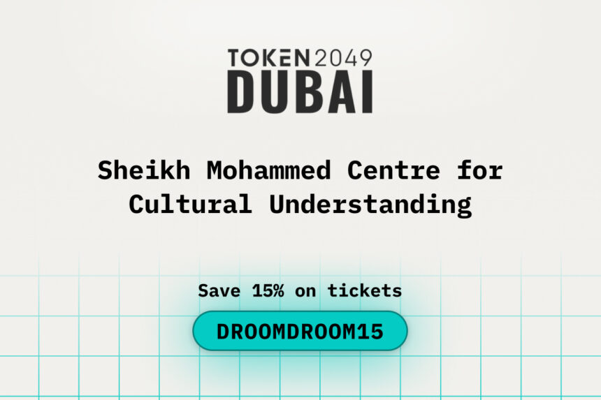 Sheikh Mohammed Centre for Cultural Understanding